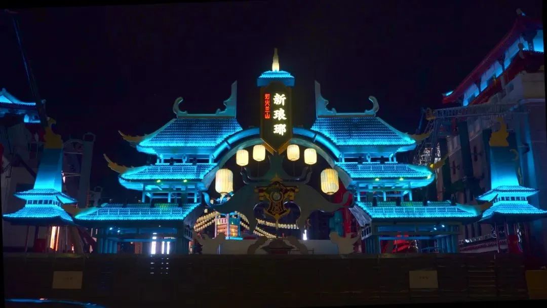 广州光亚展