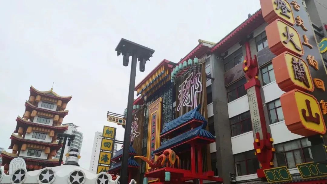 广州光亚展