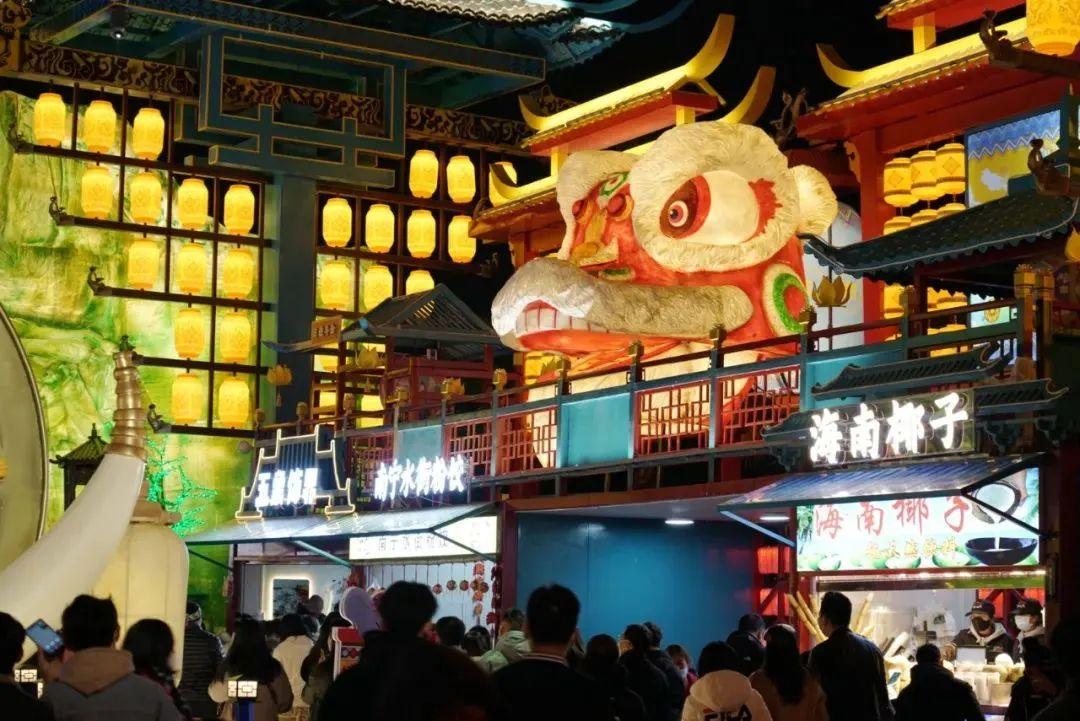 广州光亚展