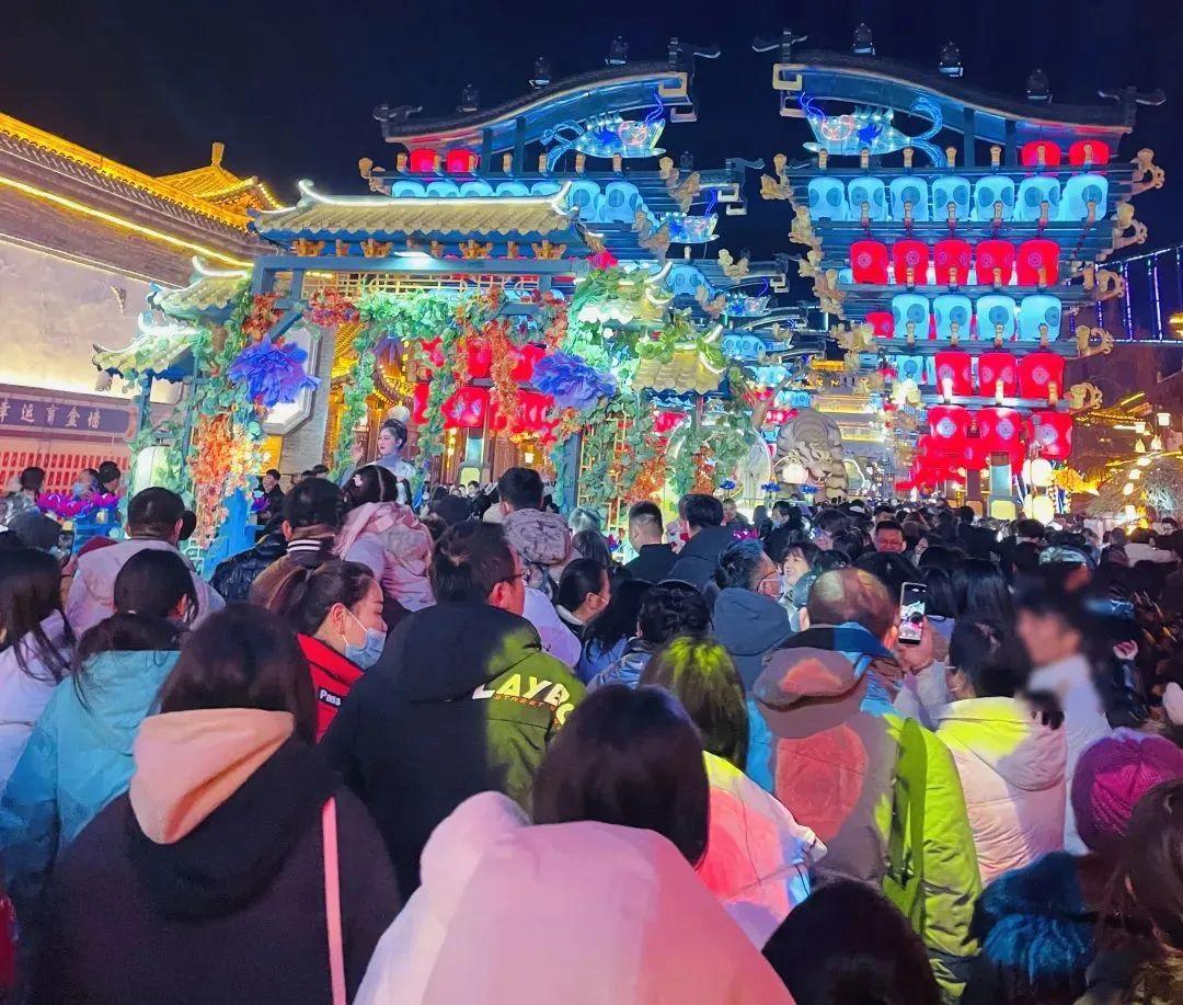 广州光亚展