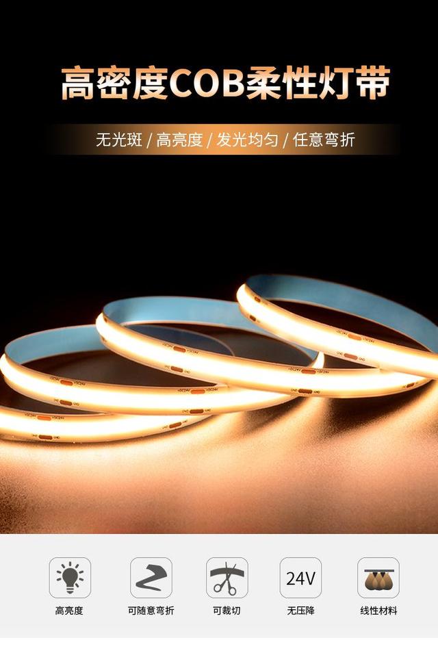 gile展会