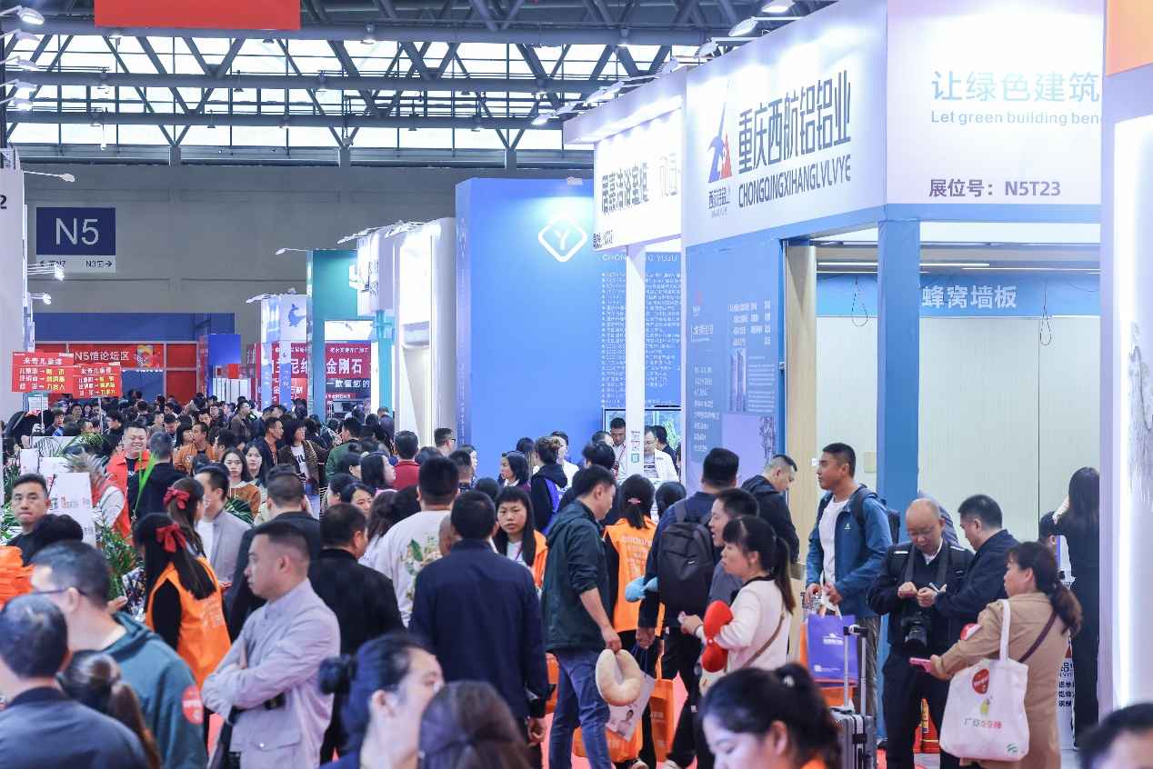 2024中国重庆建博会九大渠道全面覆盖,专业观众特邀计划持续为展商赋能